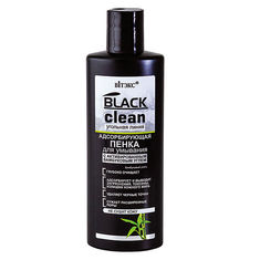 @1 i Black clean     200     